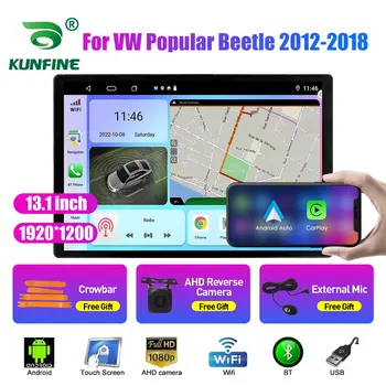 13.1 palčni avtoradia Za VW Priljubljena Hrošč 2012 -2018 Avto DVD GPS Navigacija Stereo Carplay 2 Din Centralne Večpredstavnostna Android Auto