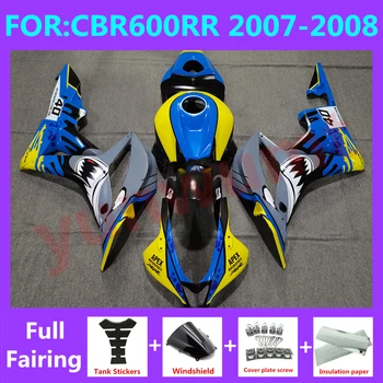 Novo ABS Motocikel Celotno Fairings Komplet za CBR600RR F5 2007 2008 CBR600 RR CBR 600RR 07 08 Karoserija polno oklep nastavite modri morski pes