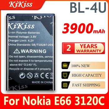 3900mAh BL-4U BL4U BL 4U baterija Li-ion Mobilni Telefon Baterija za Nokia 3120c 5250 206 515 5330 5530XM Xpress Music 5730 6212c