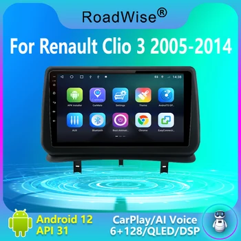 Roadwise 2 Din Android Avto Radio Večpredstavnostna Carplay Za Renault Clio3 Clio 3 2005 - 2014 Wifi 4G DVD GPS 2din DSP IP Autoradio