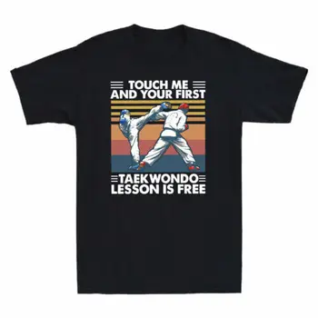 Touch Me In Vaš Prvi Taekwondo Lekcije Je Brezplačna Smešno moška T-Shirt Črna Tee