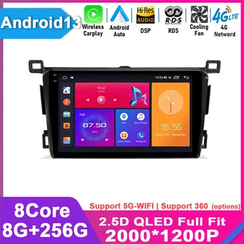Za Toyota RAV4 4 XA40 5 XA50 2012 - 2018 Android 13 Zaslonu avtoradia Večpredstavnostna Video Predvajalnik Navigacija GPS Zaslon Carplay