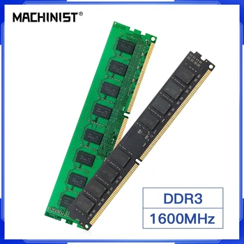 STROJNIK DDR3 8GB 16GB 4GB 1600MHz Ram Namizje Pomnilnik 240pin 1,5 V DIMM Intel AMD RAM