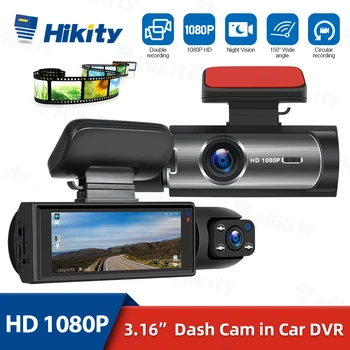 Hikity Avto DVR Dash Kamera za Avto 1080P Video Snemalnik Glasu 24H Parkiranje Način Night Vision