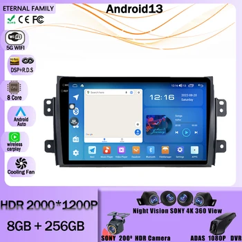 Avto Radio Android 13 Za Suzuki SX4 2006-2012 Fiat Sedici 2005-2014 Multimedijski Predvajalnik Videa Carplay Stereo Audio (Stereo zvok GPS NE 2Din DVD
