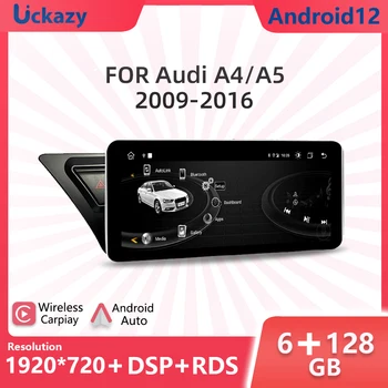 8Core Android 12 Samodejno Brezžično Carplay avtoradia Za Audi A4 B8 A5 2009-2017 GPS Navi Multimedijski Zaslon Predvajalnik, Stereo 4G DSP