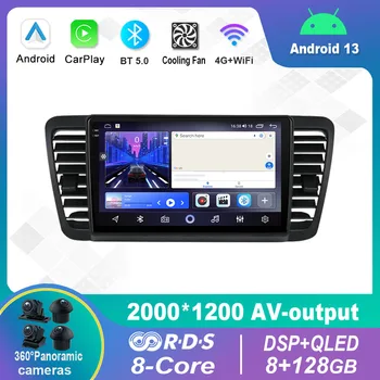 Android 13.0 Avto Radio Večpredstavnostna Video Predvajalnik Navigacija stereo Za Subaru Outback 3 Zapuščina 4 2003-2009 GPS Carplay WiFi 4G
