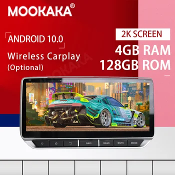 PX6 Android 10.0 4+128G Zaslon Avto Multimedijski Predvajalnik DVD-jev za Nissan Tenna Sylphy 2019 2020 GPS Navi Auto Audio Stereo Vodja Enote