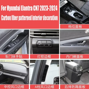 za Hyundai Elantra CN7 2023 2024 Popolno Zbirko iz Ogljikovih Vlaken Vzorec Notranje zadeve Spremembo Delov