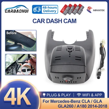 NOVA HD 4K 2160P Plug and Play Avto DVR Dash Cam Kamera, Wifi Snemalnika Videa Za Mercedes Benz GLA GLA260 A180 A180D da w117 W156 W176