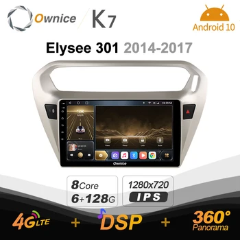 Ownice K7 za Citroen Elysee 301 2014 - 2017 Android 10.0 Avto Radio Stereo 4G LTE 360 2din Avto Avdio Sistem 4G+64 G SPDIF