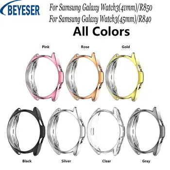 Površinski Zaščitni Lupini TPU Zaslon Pokrovček Za Samsung Galaxy Watch 3 45mm SM-R840 Primerih Za Samsung Galaxy Watch 3 41mm SM-R850