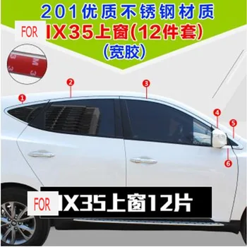 Visoko kakovostnega nerjavečega jekla okno trim pokrov(Gor+puščica+posterior trikotnik,Komplet 10pcs) Za obdobje 2010-2012 Hyundai ix35