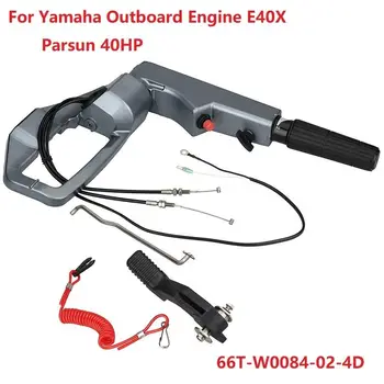 Krmiljenje sest. Za Yamaha, Izvenkrmni Motor E40X Parsun 40HP 66T-W0084-02-4D