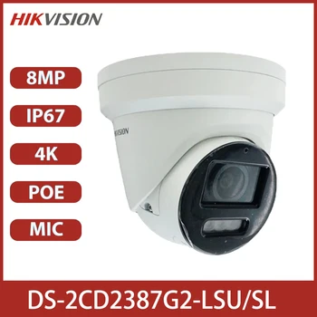 Hikvision IP Kamero DS-2CD2387G2-GVŽ/SL 8MP 4K ColorVu AcuSense vgrajeni Mikrofon Zvočnik Stroboskopske Luči Zvočne Opozorilne Home Security
