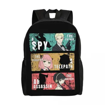 Spy X Družino Loid, Ponarejevalec, Anya Anime Manga Laptop Nahrbtnik Moški Ženske Priložnostne Bookbag za Šolo in Študenti Vrečko