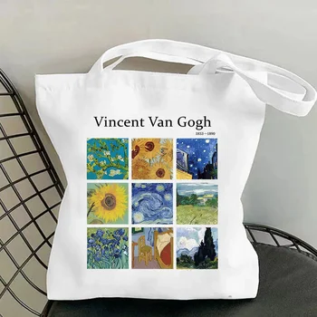 Vincent Van Gogh Capacious Tote Vrečko, Priložnostne Prenosna Torba ,Lahki Nakupovalno Vrečko, Veliko Povratnih Platno Vrečko
