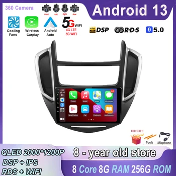 Android 13 avtoradio Multimedijski Predvajalnik Predvajalnik, WiFi, GPS Navigacija Za Chevrolet TRAX 2014 -2016
