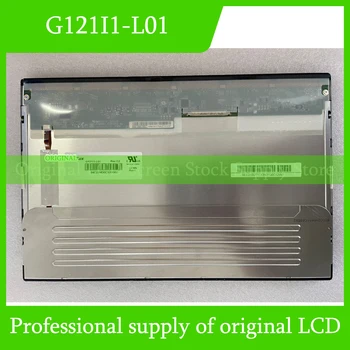 Original G121I1-L01 LCD Zaslon Za Innolux 12.1-palčni Zaslon LCD Panel Nove blagovne Znamke