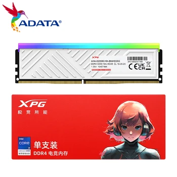 ADATA XPG SPECTRIX D35G DDR4 RGB Pomnilnik 3200 3600 8GB 16GB U-DIMM Eno Memoria Ram Z Heatsink Ram za Namizni CL 16-20-20