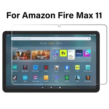 1/2/3PCS Amazon Ogenj Max 11 Kaljeno Steklo Screen Protector 11 Inch 2023 Tablet Dokaz Zaščitno folijo