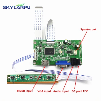 skylarpu komplet za HB156FH1-401 HB156FH1-402 HDMI + VGA LCD LED LVDS EDP Krmilnik Odbor Voznik Brezplačna dostava