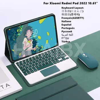 Združljiv z Xiaomi Redmi Pad 10.61 Palčni 2022 Tablični Primeru, Brezžična Tipkovnica in Miška Bluetooth