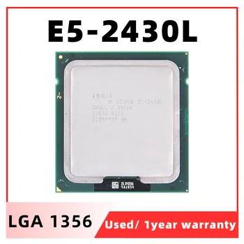 Xeon E5-2430L E5 2430L 2.0 GHz Šest-Core Dvanajst-Nit CPU 15M 60 W LGA 1356 Procesor E5-2430L