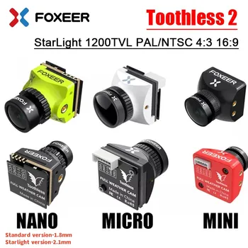 FOXEER Brezzobo 2 Micro/Mini/Nano CMOS 1/2 Nočni 1200TVL FPV Kamero, 4:3 16:9 PAL/NTSC Naravno Sliko za FPV RC Dirke Brnenje