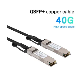 QSFP+ 40G Visoke Hitrosti Prenosa Kabel Server Data Kabel Združljiv z H3C za Preklop Opreme Strežnika