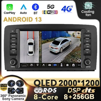 Avto Radio Carplay 8G 256G AI Android 13 Za Mercedes Benz R-Razred W251 R300 R280 R320 R350 R500 R63 AMG Multimedijski Predvajalnik, GPS, 4G