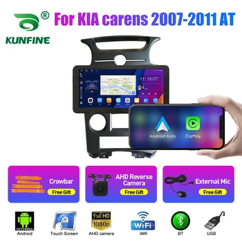 10.33 Palčni avtoradia Za KIA carens 2007-2011 NA 2Din Android Jedro Octa Avtomobilski Stereo sistem DVD GPS Navigacija Igralec QLED Zaslon Carplay