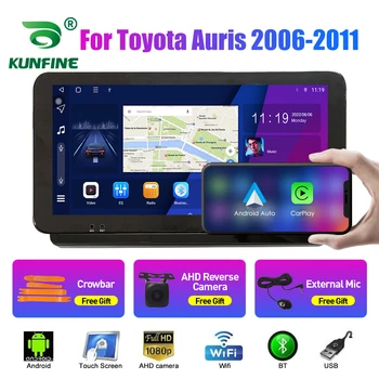 10.33 Palčni avtoradia Za Toyota Auris 2006-2011 2Din Android Jedro Octa Avtomobilski Stereo sistem DVD GPS Navigacija Igralec QLED Zaslon Carplay