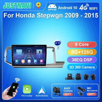 JUSTNAVI 8+128G Android Avto Radio Predvajalnik Multimedijski Predvajalnik, GPS Navigacija Za Honda Stepwgn 2009 2010 2011 2012 2013 2014 2015