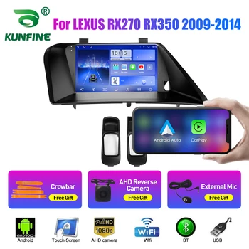 Avto Radio Za LEXUS RX270 RX350 2Din Android Jedro Octa Avtomobilski Stereo sistem DVD GPS Navigacija Predvajalnik Večpredstavnostnih Android Auto Carplay