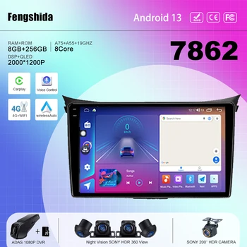 7862 CPU Android 13 Za Hyundai i30 II 2 Elantra GT 2011 - 2017 Auto Radio multimedijski predvajalnik navigacija GPS Ni 2din DVD 5G WIFI