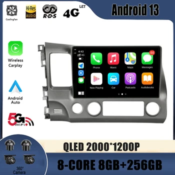 Za Honda Civic 8 2005 - 2012 Avto Radio Večpredstavnostna Video Predvajalnik Navigacija 4G Android GPS 13 Št 2din 2 din