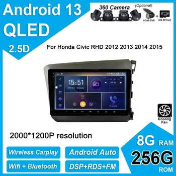 Za Honda Civic RHD 2012 2013 2014 2015 Android 13 avtoradio Multimedijski Predvajalnik Videa, DSP IP GPS Navigacija
