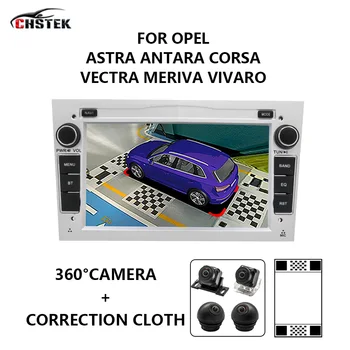 CHSTEK Avto Radio Android12 Multimedijski Predvajalnik DVD-jev 360° Kamera za Opel Vauxhall Astra, Vectra Antara Corsa Combo 2004-2011 Nadgradnjo