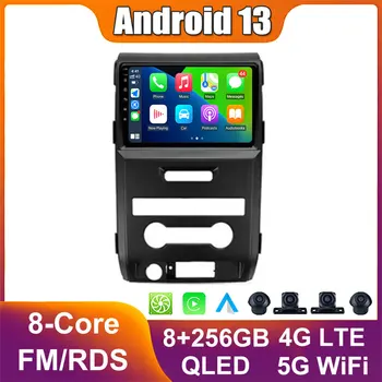 Android 13 za Ford F150 P415 Raptor 2008 - 2014 Avto Radio Stereo Predvajalnik Navigacija Video Večpredstavnostna GPS Brezžična Carplay Auto