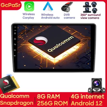 Qualcomm Snapdragon Avto Radio, Video Predvajalnik, Zaslon Za GAZ, Gazel Naslednji 2013 - 2021 Android Navigacijske GPS, zaslon na Dotik Autoradio
