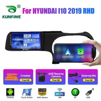 Avto Radio HYUNDAI I10 2019 2Din Android Jedro Octa Avtomobilski Stereo sistem DVD GPS Navigacija Predvajalnik Večpredstavnostnih Android Auto Carplay